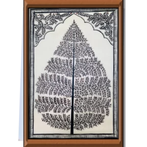 Monochrome Tree of Tranquility